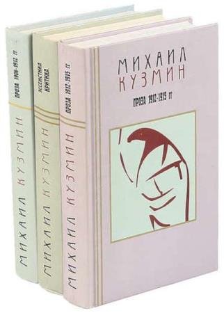 ������ �. �. - ����� � ���������� � ���� �����