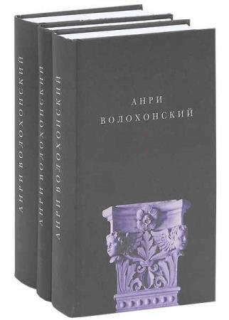 ���� ����������� - �������� ������������ � 3 ����� 