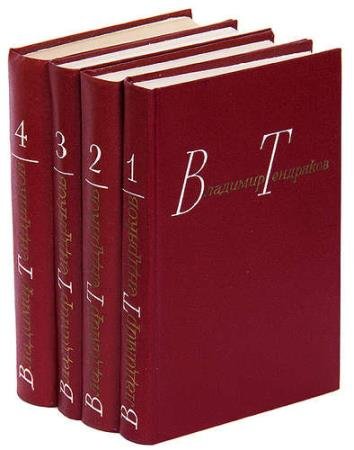 ��������� �.�. - �������� ��������� � ������� �����