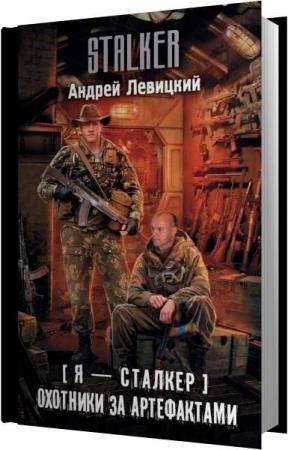 �������� ������ - �������� �� ����������� (����������)