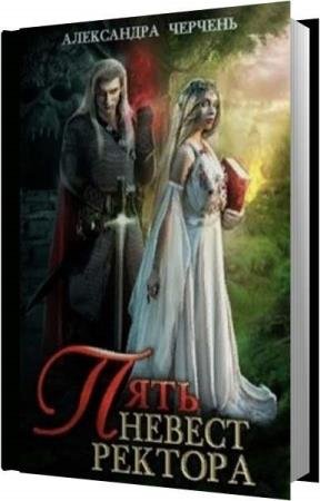 ������� ���������� - ���� ������ ������� (����������)