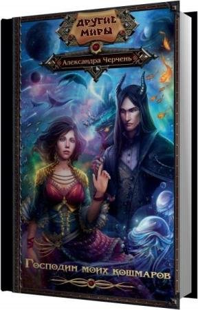 ������� ���������� - �������� ���� �������� (����������)