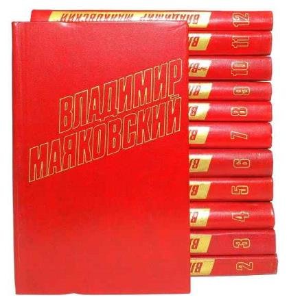 �������� ���������� - ������ �������� ��������� � 13 �����