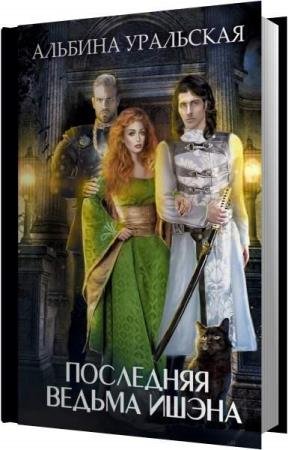 ��������� ������� - ��������� ������ ����� (����������)