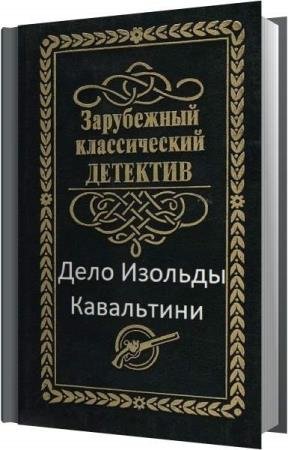 ������ ����-����� - ���� ������� ���������� (����������)