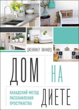 ������� ��������� - ��� �� �����. ��������� ����� ������������ ������������ 