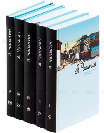 ������� ������� - �������� ��������� � 5 �����