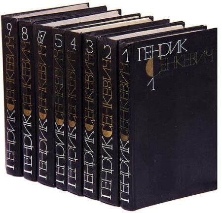 ������ �������� - �������� ��������� � 9 �����