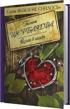 ��������� ������ - ������ � ����� (����������)