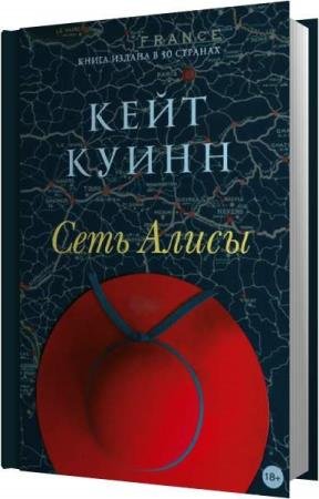 ����� ���� - ���� ����� (����������)