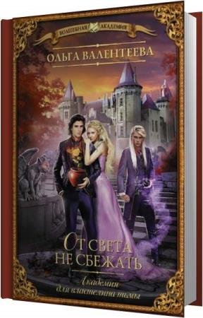 ���������� ����� - �� ����� �� ������� (����������)