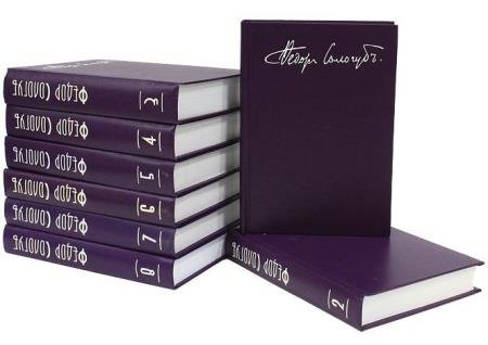 ������� ����� - �������� ��������� � 6 ����� + 2 �������������� ����