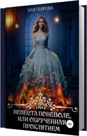 ������� ��� - ������� ��������, ��� ���������� ���������� (����������)