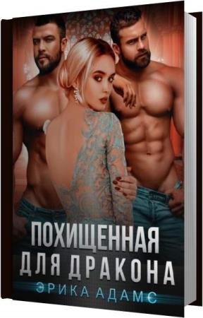 ����� ����� - ���������� ��� ������� (����������)