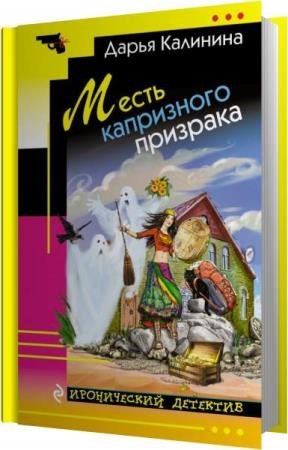 �������� ����� - ����� ���������� �������� (����������)