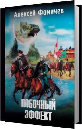 ������� ������� - �������� ������ (����������)