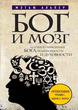 ������ �. - ��� � ����: ������� ���������� ����, ������������� � ����������