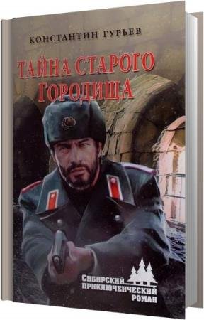 ������ ���������� - ����� ������� �������� (����������)