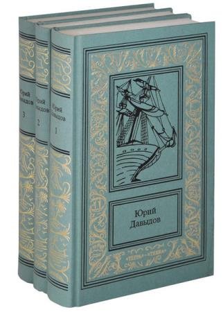 ���� ������� - �������� ��������� � 3 �����