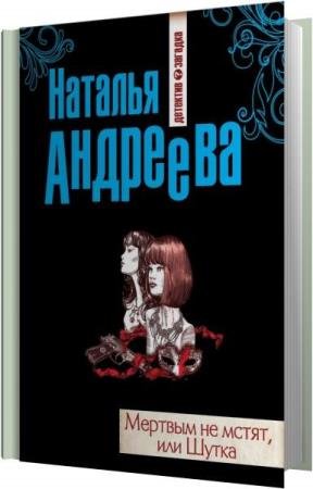 �������� ������� - ������� �� �����, ��� ����� (����������)