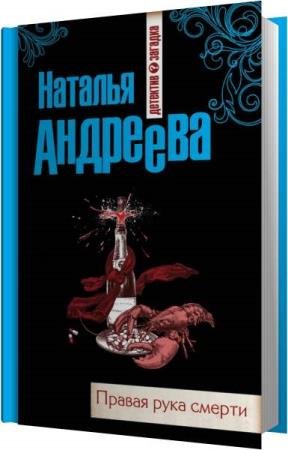 �������� ������� - ������ ���� ������ (����������)