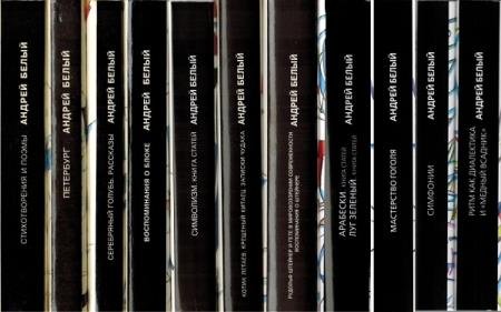 ������ ����� - �������� ��������� [��.1-10, 14]