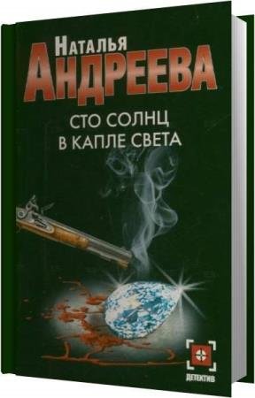 �������� ������� - ��� ����� � ����� ����� (����������)