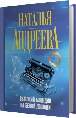 �������� ������� - ������� ������� �� ����� ������ (����������)