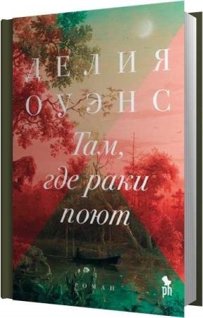 ����� ����� - ���, ��� ���� ���� (����������)