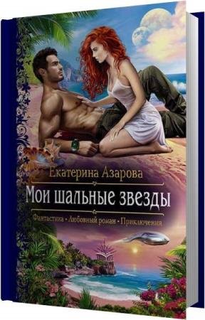 ������� ��������� - ��� ������� ������ (����������)