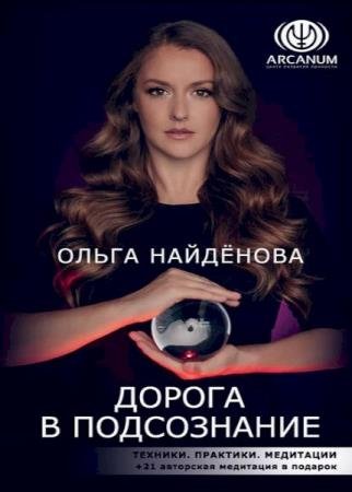 ����� ��������� - ������ � �����������. �������. ��������. ��������� 