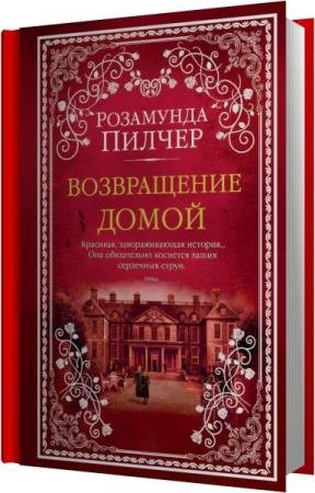 ������ ��������� - ����������� ����� (����������)