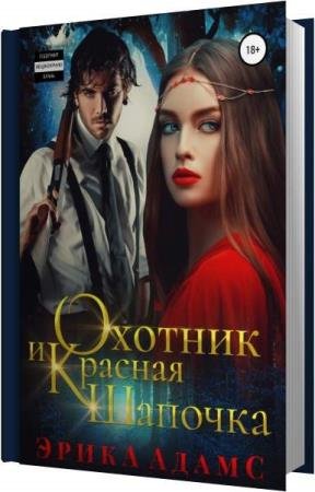 ����� ����� - ������� � ������� ������� (����������)