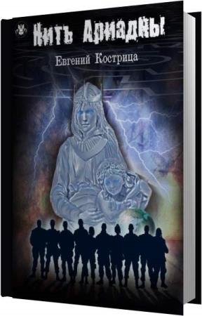 �������� ������� - ���� ������� (����������)