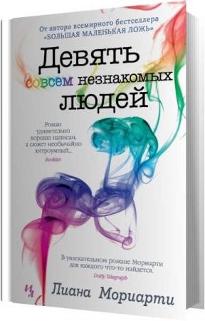 �������� ����� - ������ ������ ���������� ����� (����������)