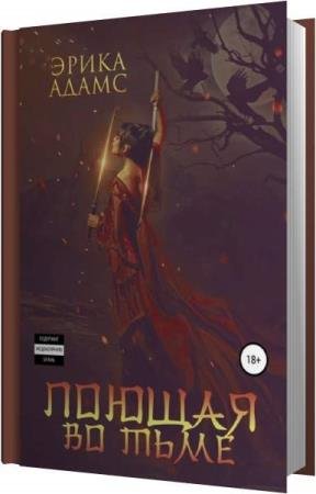 ����� ����� - ������ �� ���� (����������)