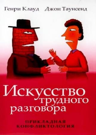 ����� �. - ��������� �������� ���������