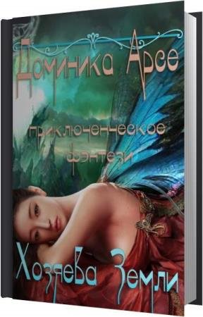 ���� �������� - ������� ����� (����������)