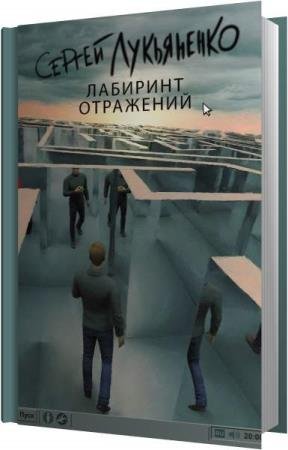 ���������� ������ - �������� ��������� (����������)