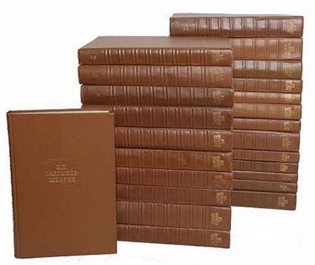 ��������-������ �.�. - �������� ��������� � 20 ����� (24 ������)