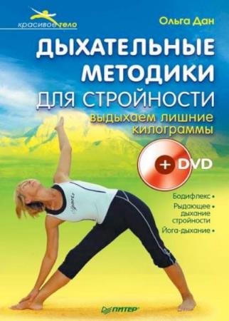 ����� ��� - ����������� �������� ��� ����������. �������� ������ ����������