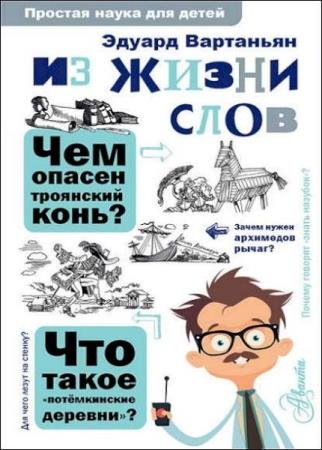 ������ ��������� - �� ����� ���� 