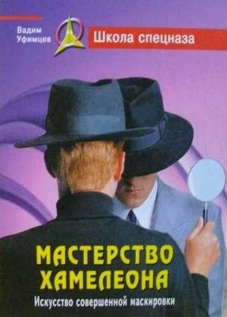 ������� �. - ���������� ���������: ��������� ����������� ����������