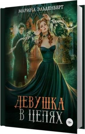 ���������� ������ - ������� � ����� (����������)