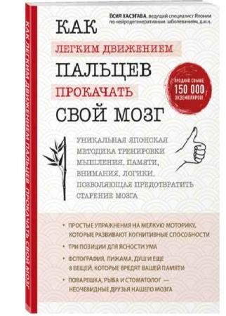 ���� �������� - ��� ������ ��������� ������� ��������� ���� ����