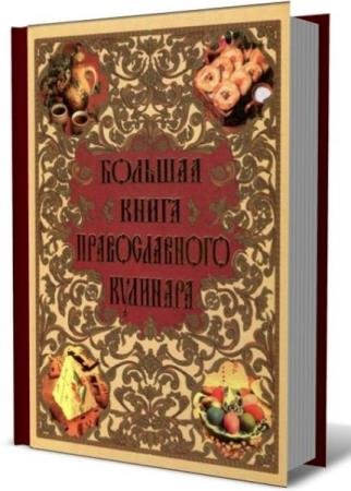 ����� �. - ������� ����� ������������� ��������