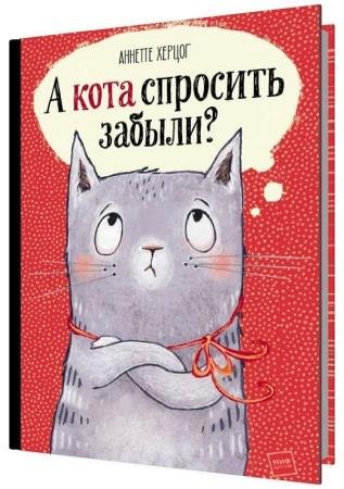 � ���� �������� ������