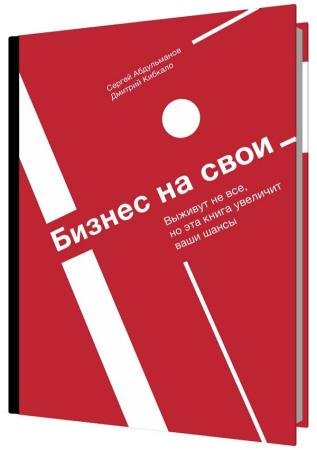 ������ �� ����