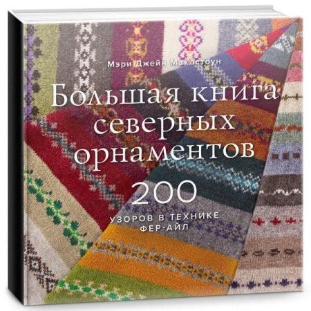 ������� ����� �������� ����������