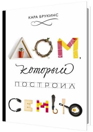 ���, ������� �������� �����